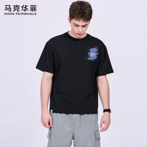 Mark Fairwhale | Cooling Mens Round Neck Short Sleeve T-Shirt