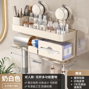Giá Để Bàn Chải Đánh Răng Gắn Tường Bằng Kẹo Không Cần Đục Lỗ Giá Để Đồ Dùng Vệ Sinh Cá Nhân Bằng Hợp Kim Nhôm 4 Khe
