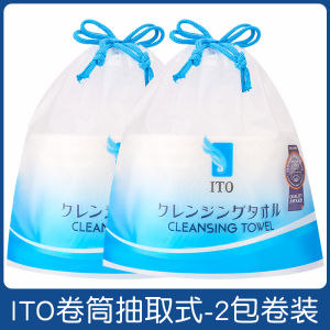 Disposable Face Washing Towels Tissue Rollito Brand Facial Cleansing Wipes Home Use Makeup Remover Soft Tissue for Face