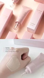 Lejong CONTROL 系列 (C1 Cream / Melanon Cream / Eye Cream)