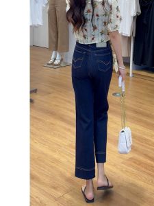 High Waist Straight Leg Jeans Womens Mini Size Slimming Versatile French Bread Tube Pants Autumn New Arrival Korean Style