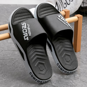 DIHUANTUO | Non-slip Durable Slippers for Men