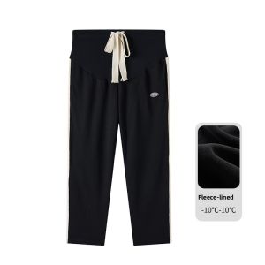 unisunny | Maternity Loose Wide Leg Trousers Warm & Thick