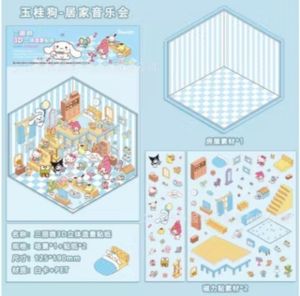 MAINAN ANAK STICKER DEKORASI RUANGAN 3D STIKER VIRAL