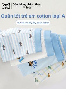 MiiOW | Summer Thin Cotton Childrens Boxers Non-Clinging