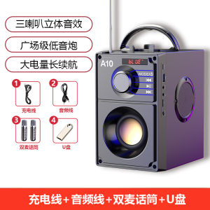 Large Volume Wireless Bluetooth Speaker with Mic Card Slot Mobile Phone Integrated Home Audio Subwoofer Stereo Sound Quality