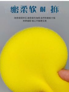 Yellow Sponge Ceramic Art Moisturizing Tool Bottom Cleaning Clay Sculpture Pulling Pottery No Brand Creative DIY Handmade Toy