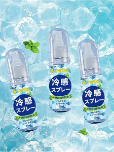 【XINGYUANFAN】Cooling spray 50ml the summer cooling wonder suitable for all people can be used on both the body and cl