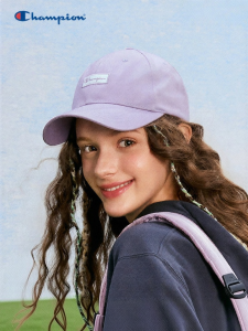 Champion | Summer Breathable and Stylish Baseball Cap