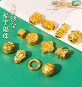 Ancient Style Alluvial Gold Color-Preserving Clover Fu Character Spacer Beads Handmade DIY Ornament Gold-Plated Accessories Beaded Bracelet Lucky Beads