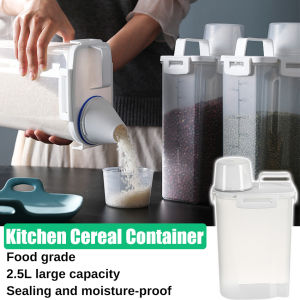 เครื่องกล่องเก็บของเครื่องจ่ายซีเรียลกล่องถนอมอาหารเครื่องกดข้าวแบบสุญญากาศสำหรับชั้นวางของในครัวกล่องใส่ธัญพืชอาหารเม็ด