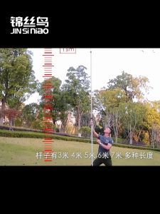 7.5M High Branch Pruning Shears Saw Telescopic High Altitude Scissors Tree Cutter gergajidahan pokok