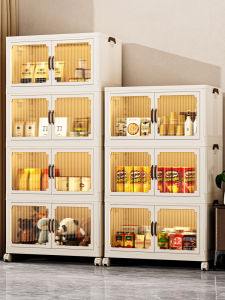 Foldable Plastic Storage Box for Kitchen Living Room Toy Cabinet Snack Cabinet Home Organization Utility Box Luxury Style Pure Color