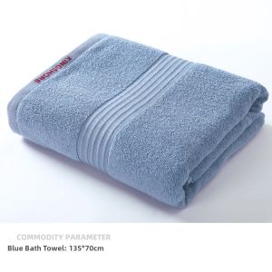 King Shore | Cotton Towel 4 Pieces