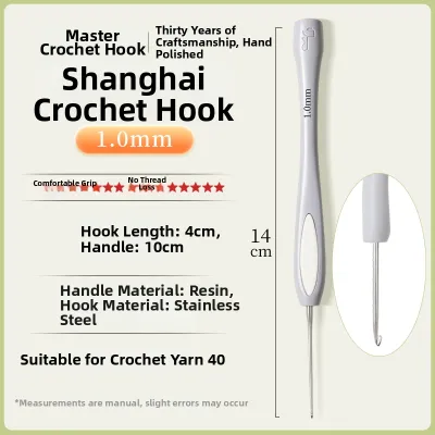 MAIXIANXIAN | Full Set Knitting Tools for DIY Beginners