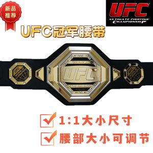 Domestic UFC Comprehensive Fighting Gold Belt 1/1 Adult Size Boxing Sanda Competition Prize Souvenir Gift