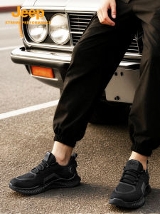 Jeep | Breathable Non-slip Lightweight Running Shoes
