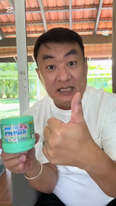 🇸🇬 READY STOCK【Buy 2 Get 1 Free 】Plant Extract Insect Repellent Magic Gel Box Non Toxic Odorless Safe Pest Deterrent For Mosquito Lizard Cockroach Fly Household Use