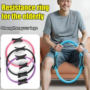 วงแหวนพิลาทิสอเนกประสงค์ ห่วงโยคะพิลาทิส อุปกรณ์ฟิตเนส