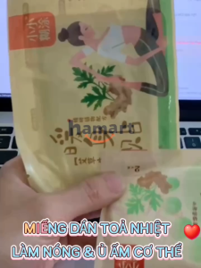 COMBO 2 Miếng Dán Nhiệt Giữ Ấm Cơ Thể Giảm Đau Bụng Kinh Hamart Dán Toả Nhiệt Ấm Cổ Vai Gáy Giảm Nhức Mỏi