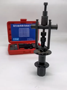 Motorcycle Internal Bearing Removal Tool Kit Bicycle Wheel Machine Bearing Parts Gear Bicycle Motorbike Inner Bearing Puller