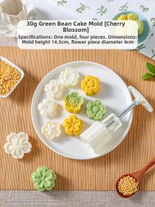 MEIDI | Hand-pressed Baking Mold for Mooncakes and Mung Bean Cakes Food-Grade Material