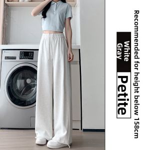 LANMENGYA | American Casual High Waist Straight Leg Slimming White Pants