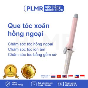 PLMR Que tóc xoăn hồng ngoại chăm sóc tóc hồng ngoại máy uốn tóc chăm sóc tóc ion âm chăm sóc tóc phủ gốm chăm sóc tóc nhiệt độ không đổi