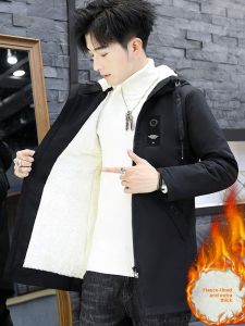 Kawadu | Winter Thickened Hooded Jacket Mid-Length