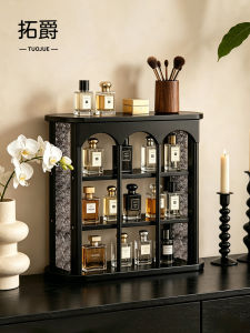 TUOJUE | French Vintage Multifunction Display Organizer
