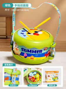 Baby Hand Drum Childrens Toy Percussion Instrument Infants Bell Drum Knocking 0 to 1 Year Old 3 One Year Old above Two