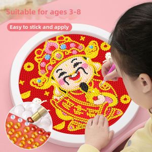 DIANDIANHUA | Cai Shen Ye DIY Diamond Painting