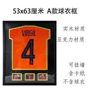 Hiện Đại Đơn Giản Bóng Rổ Bóng Đá Bằng Gỗ Nguyên Khối Phong Cách Vải Thun Jersey Hộp Trưng Bày Khung Ảnh Messi Chữ Ký Quà Tặng Kỷ Niệm Thể Thao