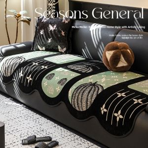 Vintage Shape Leather Sofa Pad