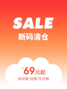 Cloudspace Quality Summer Pants Collection Versatile High Waist A-Line Skirts Korean Style Polyester And Spandex Long Skirts