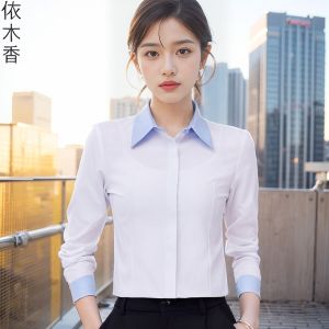 เสื้อเชิ้ตผู้หญิงแขนยาวฤดูใบไม้ร่วง 2025 ใหม่ สำหรับผู้หญิง ทำงาน อาชีพ เสื้อผ้าทำงาน บริการลูกค้า งานปาร์ตี้ งานเลี้ยง งานวันเกิด