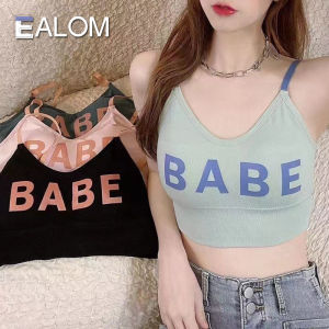 EALOM Letter Printing Wireless Tube Top Bras for Women Sports Yoga Beauty Back Condole Belt Seamless Vest Lingerie