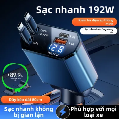 HELLOLEIBOO |Tẩu sạc ô tô siêu nhanh 3in1 đa năng