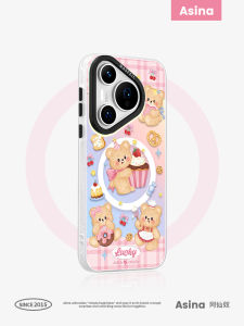 เคสโทรศัพท์ซิลิโคนดูดซับแม่เหล็กพร้อมขาตั้ง รูปหมีเนย น่ารัก สำหรับ Huawei Pura80 P60 P70 P70 pro P40 pro P50 รุ่นใหม่ Ultra