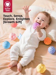 colorlion | Sensory Training Biting Friendly Touch Ball