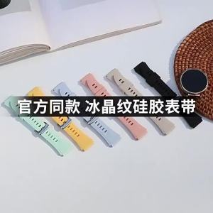 jansin | Đồng Hồ Huawei Dây Đeo Silicon Tương Thích 42mm Vòng Đeo Tay Thể Thao Cho GT6 GT5 GT4 41mm/GT5pro 42mm 18mm Dây Đeo Đồng Hồ Dây Đeo Phụ Kiện Nam