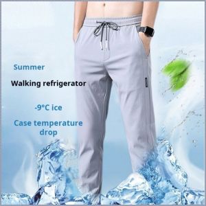 Mens Summer Ice Pants Casual Pants Charming Loose-fitting Sports Pants for Men Sweatpants