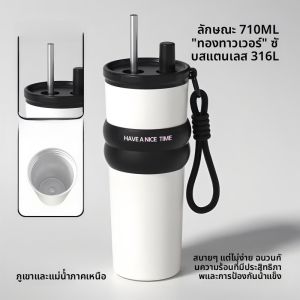 แก้วดื่มน้ำรูปมังกร 2025 ขนาดใหญ่ แก้วดื่มน้ำร้อน แก้วดื่มกาแฟ แก้วดื่มคู่ แก้วดื่มแบบมีตะขอ แก้วดื่มแบบมีฝาปิด