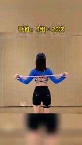 Chest Expander Rope Fitness Resistance Bands Yoga Gym Fitness Pulling Elastic Rope Shoulder Stretcher