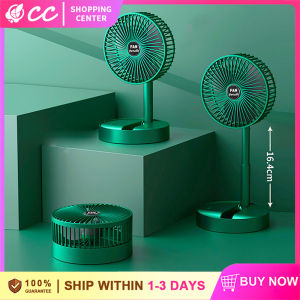 Portable Folding Electric Fan Table Fan Small Stand Electric Fan 8 Hours of Battery Life 2000mAh Large Capacity Battery 3-speed Wind Adjustment Quiet Compact and Convenient To Take Away Electric Fan
