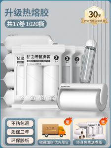 Strong Sticky Hair Remover Roller Brush Detachable Clothes Dust Cleaning Tool Powerful Adhesive Tape for Hair And Clothes