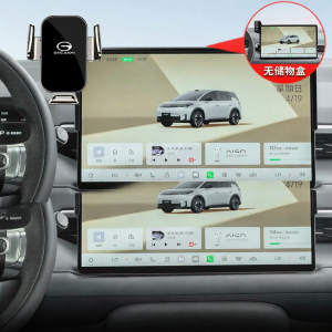 JIEKEFAN | GAC Aion N60/i60 Compatible Car Phone Holder Accessories