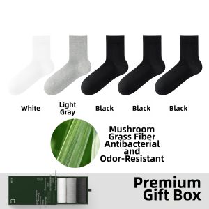 B&C.Room | Natural Antibacterial Deodorant Mens Summer Thin Mesh Ankle Socks Grey