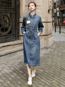 เรียบหรู หลวม ผู้หญิง เดนิม ชุดเดรส ฤดูใบไม้ผลิ ฤดูใบไม้ร่วง แฟชั่นสไตล์ใหม่ พรางหุ่น เดรสเชิ้ต เอวสูง ทรงเอ เวอร์ชั่นเกาหลี