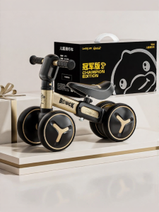 B.Duck | Learning Ride-On Balance Bike 1-3 Years Old